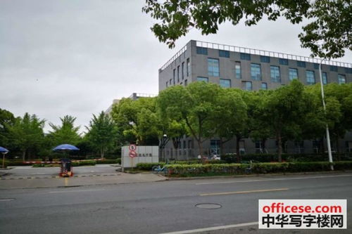 張江微電子港寫字樓出租 張江高科地鐵口 精裝修帶家具拎包入住 傳奇廣場對面 現房急租 中華寫字樓網上海站