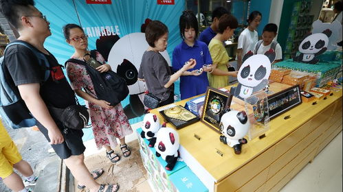 中國日報網 推動信息網絡傳播視聽節目的新篇章